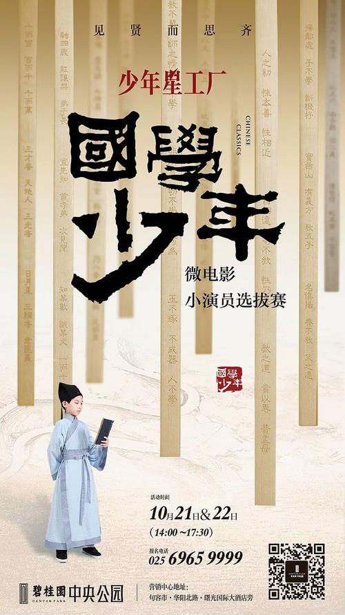 购买吉尔吉斯斯坦护照
